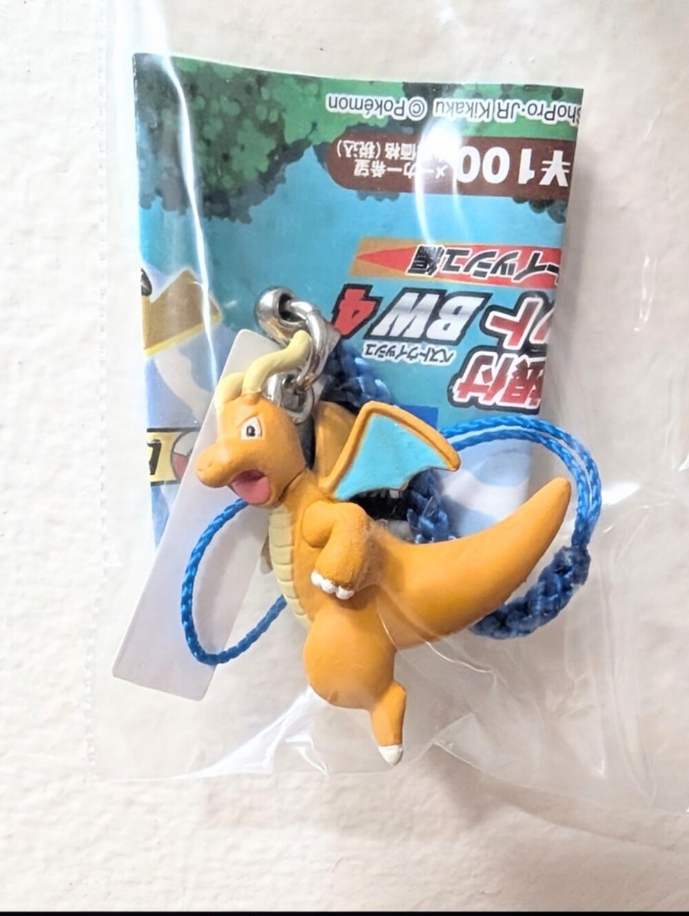 Iris Dragonite Pokemon Best Wishes! Netsuke Mini Mascot Keychain 2012 Japan